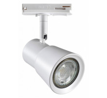 Трековый светильник Novotech Molo 370933