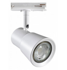 Трековый светильник Novotech Molo 370933
