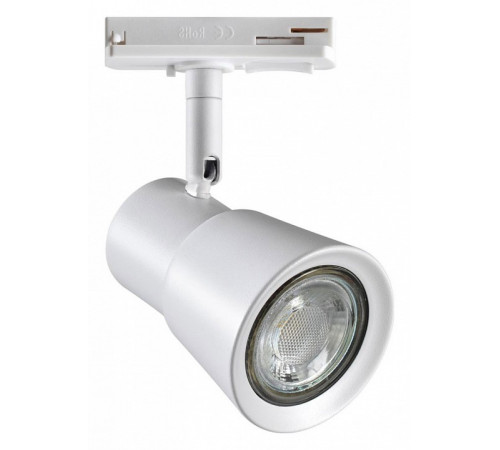 Трековый светильник Novotech Molo 370933