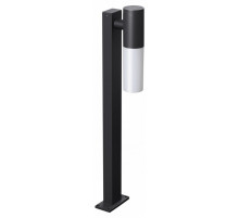 Ландшафтный светильник Novotech Mobi 370961