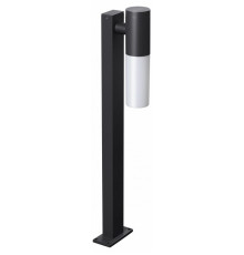 Ландшафтный светильник Novotech Mobi 370961