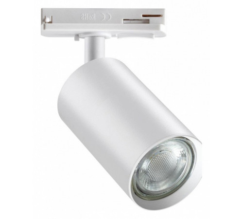Трековый однофазный светильник Novotech Pipe 370962