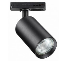 Трековый однофазный светильник Novotech Pipe 370963