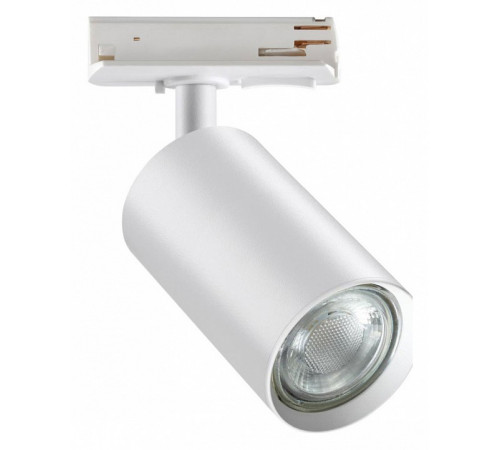 Трековый однофазный светильник Novotech Pipe 370964