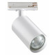 Трековый однофазный светильник Novotech Pipe 370964