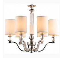 Подвесная люстра Newport 3146/C М0055972