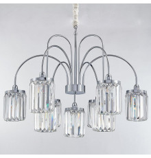 Подвесная люстра Newport 4506+3/C Chrome М0062719