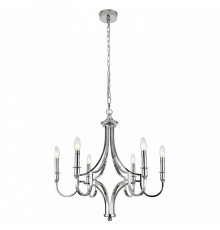 Подвесная люстра Newport Daniela 3456/C nickel М0070513
