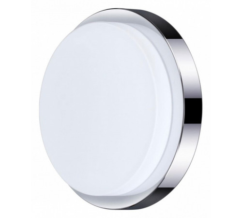Настенный светильник Odeon Light Holger 2746/1C Настенный светильник Odeon Light Holger 2746/1C