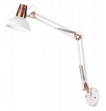 Спот Odeon Light Kapal 3344/1W