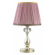 Настольная лампа Odeon Light Gaellori 3393/1T
