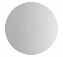 Уличный настенный светодиодный светильник Odeon Light Eclissi 3633/9WL