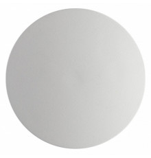Уличный настенный светодиодный светильник Odeon Light Eclissi 3633/9WL