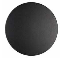 Уличный настенный светодиодный светильник Odeon Light Eclissi 3634/6WL