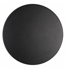 Уличный настенный светодиодный светильник Odeon Light Eclissi 3634/6WL