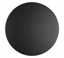 Уличный настенный светодиодный светильник Odeon Light Eclissi 3634/9WL
