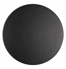 Уличный настенный светодиодный светильник Odeon Light Eclissi 3634/9WL