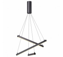 Подвесной светодиодный светильник Odeon Light Cometa 3860/39B