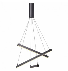 Подвесной светодиодный светильник Odeon Light Cometa 3860/39B
