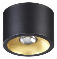 Потолочный светильник Odeon Light Glasgow 3875/1CL