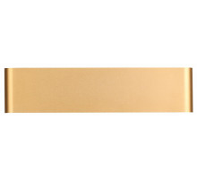 Настенный светодиодный светильник Odeon Light Magnum 3893/8WL