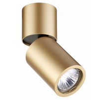 Спот Odeon Light Duetta 3895/1C