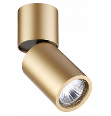 Спот Odeon Light Duetta 3895/1C