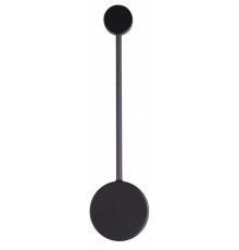Настенный светодиодный светильник Odeon Light Satellite 3900/5WB