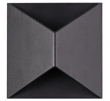 Уличный настенный светодиодный светильник Odeon Light Tibro 3907/10WL