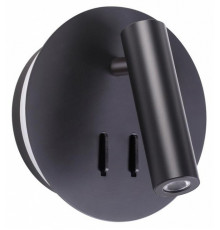 Светодиодный спот Odeon Light Beam 3911/9WL