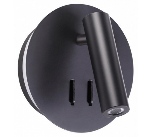 Светодиодный спот Odeon Light Beam 3911/9WL Светодиодный спот Odeon Light Beam 3911/9WL