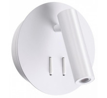 Светодиодный спот Odeon Light Beam 3912/9WL