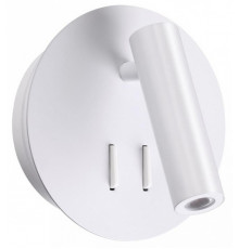 Светодиодный спот Odeon Light Beam 3912/9WL