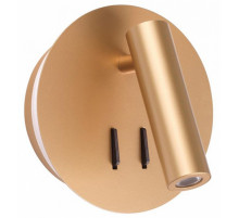 Светодиодный спот Odeon Light Beam 3913/9WL