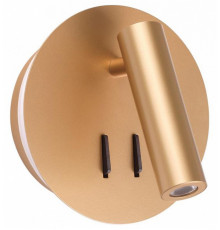 Светодиодный спот Odeon Light Beam 3913/9WL