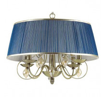 Подвесная люстра Odeon Light Niagara 3921/4