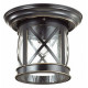 Уличный светильник Odeon Light Sation 4045/1C
