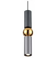 Подвесной светодиодный светильник Odeon Light Sakra 4071/5L