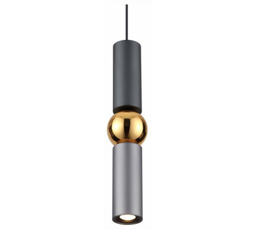 Подвесной светодиодный светильник Odeon Light Sakra 4071/5L