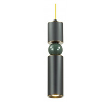Подвесной светодиодный светильник Odeon Light Sakra 4075/5L