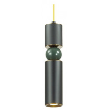 Подвесной светодиодный светильник Odeon Light Sakra 4075/5L