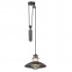 Уличный подвесной светильник Odeon Light Dante 4164/1A