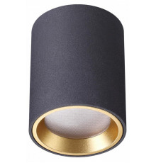 Уличный светильник Odeon Light Aquana 4205/1C