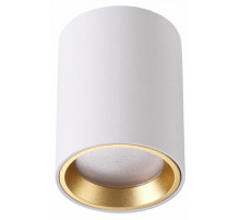 Накладной светильник Odeon Light 4206/1C