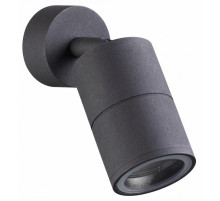 Уличный светильник Odeon Light Corsus 4207/1C