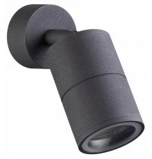 Уличный светильник Odeon Light Corsus 4207/1C