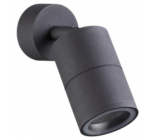 Уличный светильник Odeon Light Corsus 4207/1C