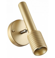 Спот Odeon Light 4237/1W