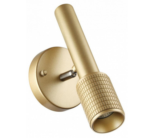 Спот Odeon Light 4237/1W