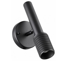 Спот ODEON LIGHT MEHARI 4238/1W